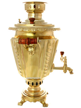 Угольный самовар на дровах 5 литров желтый "конус" рифленый, Тула арт. 220749