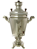 Угольный самовар 7 литров "конус" никелированный, арт. 220720