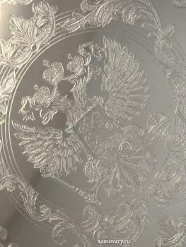 Поднос для самовара "Гитара" никелированный современного производства Кольчугино