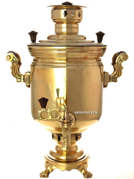 Угольный самовар 5 литров, латунный "цилиндр", произведен во второй половине XX века,  арт. 411745