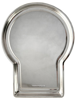 Поднос для самовара "Гитара гладкая" никелированный современного производства Кольчугино
