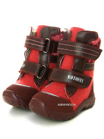 Валенки Котофей детские для девочки артикул 157001-44 бордовые на липучках