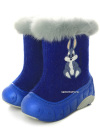 Валенки детские Котофей артикул 067014-41 синие