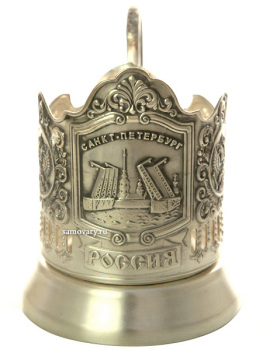 Подстаканник посеребренный "Санкт-Петербург"
