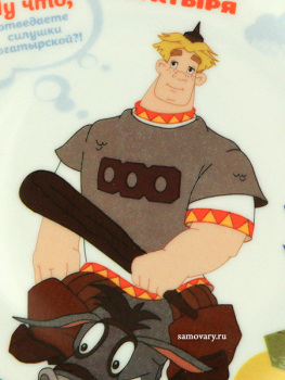 Тарелка декоративная форма "Эллипс" рисунок "Алеша Попович", Императорский фарфоровый завод