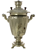 Угольный самовар 5 литров "конус" никелированный рифленый, арт. 210708