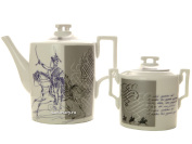 Сервиз чайный форма "Гербовая" рисунок "Гусарский" 6/14, Императорский фарфоровый завод