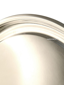 Поднос для самовара "Гитара гладкая" никелированный современного производства Кольчугино