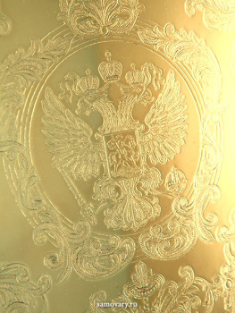 Латунный поднос для самовара "Гитара с гравировкой" Кольчугино