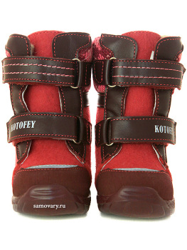 Валенки Котофей детские для девочки артикул 157001-44 бордовые на липучках