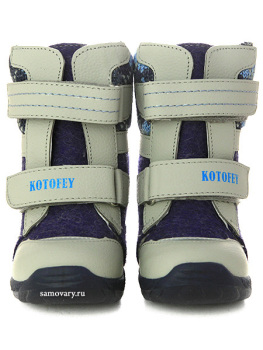 Валенки Котофей детские для мальчика артикул 157001-41 синие на липучках