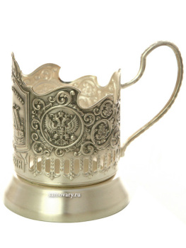 Подстаканник посеребренный "Санкт-Петербург"