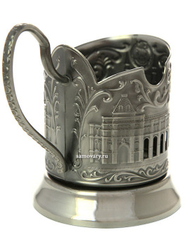 Никелированный подстаканник "Гум" Кольчугинский завод