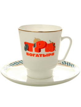 Подарочный набор: кофейная чашка форма "Майская", рисунок "Три богатыря", Императорский фарфоровый завод