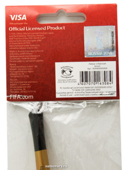 Сувенирная ложка FIFA 2018 Хохлома