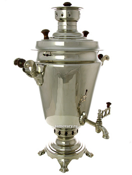 Угольный самовар 7 литров "конус" никелированный, арт. 220720