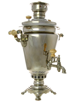 Самовар угольный на дровах 5 литров "конус" никелированный, арт. 210511