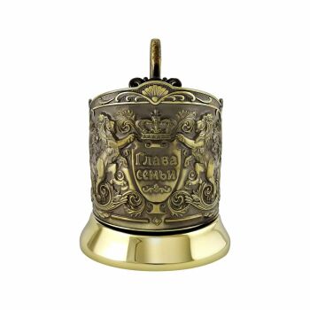 Подстаканник латунный "Глава семьи"