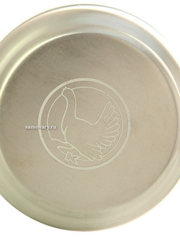 Турка для кофе посеребренная Кольчугино