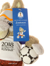 Сувенир Волк Забивака FIFA 2018, мягкий 28 см