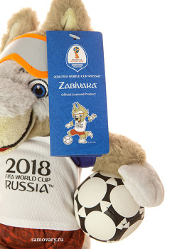 Сувенир Волк Забивака FIFA 2018, мягкий 28 см