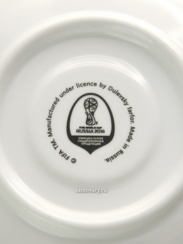 Чайная чашка с блюдцем Тройка с мячом Гранатовый, Дулевский фарфор