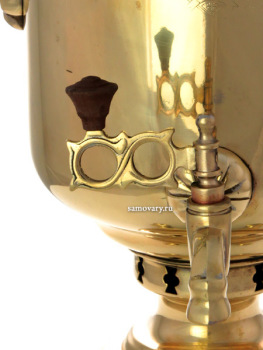 Угольный самовар 5 литров, латунный "цилиндр", произведен во второй половине XX века,  арт. 411745