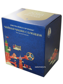 Бокал с блюдцем Синий принт (Классический), FIFA 2018