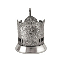 Подстаканник никелированный "9 мая" Кольчугино