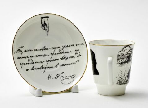 Кофейная чашка с блюдцем 165 мл, форма "Майская" рисунок "Русские писатели. Гоголь" костяной фарфор, Императорский фарфоровый завод