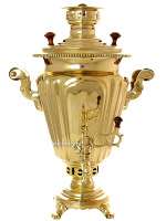 Угольный самовар 4 литра желтый "конус", Бр. Гостьевы , произведен  в первой половине XX веке, арт. 479523