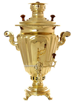 Угольный самовар 4 литра желтый "конус", Бр. Гостьевы , произведен  в первой половине XX веке, арт. 479523