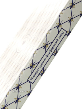 Фирменная упаковка "Кобальтовая сетка" для декоративных тарелок Императорского фарфора