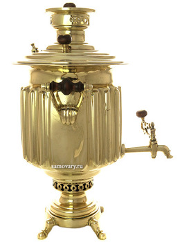 Угольный самовар 5 литров желтый "цилиндр" с гранями произведен в конце XIX века Товариществом Торгового Дома Братьев Шемариных в Туле, 2 медали, арт. 456307
