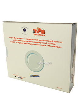 Тарелка декоративная форма "Эллипс" рисунок "Алеша Попович", Императорский фарфоровый завод