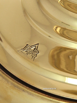 Угольный самовар 4 литра желтый "конус", Бр. Гостьевы , произведен  в первой половине XX веке, арт. 479523