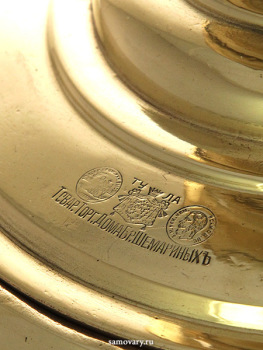 Угольный самовар 5 литров желтый "цилиндр" с гранями произведен в конце XIX века Товариществом Торгового Дома Братьев Шемариных в Туле, 2 медали, арт. 456307