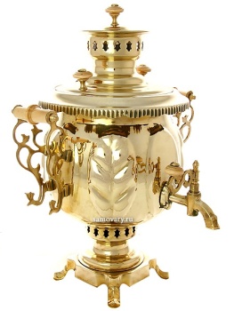 Угольный самовар на дровах 4,5 литра желтый шар завод Штамп, арт. 250528