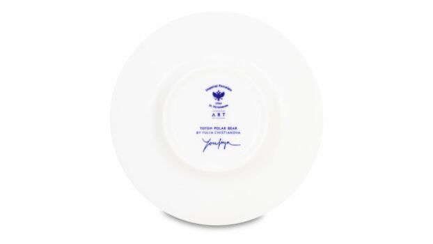 Подарочный набор Тотем Медведь Императорский фарфоровый завод