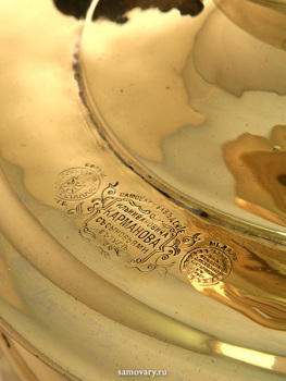 Угольный самовар 10 литров желтый цилиндр фабрика Ильи Карманова с сыновьями арт. 433351