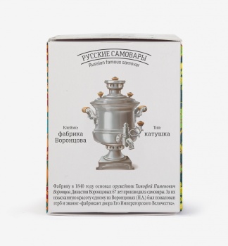 Чай  "Сугревъ" по-кавказски 25 гр 