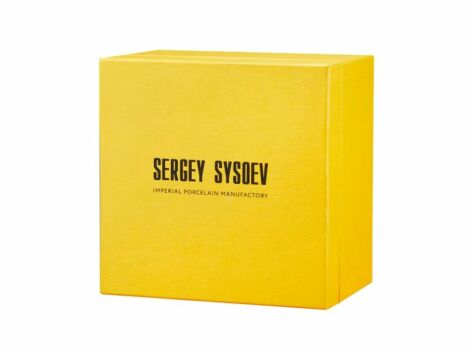 Чашка с блюдцем чайная форма "Юлия", рисунок "Сысоев. Волшебный сад II", Императорский фарфоровый завод