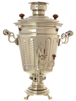 Антикварный комбинированный самовар 5 литров никелированный "конус" рифленый, произведен в середине XX века в п. Суксун Пермской области, арт. 410510