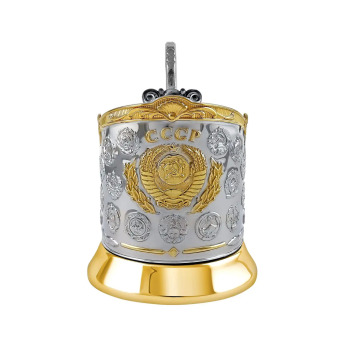 Подстаканник с позолотой "СССР - 15 Республик" Кольчугино