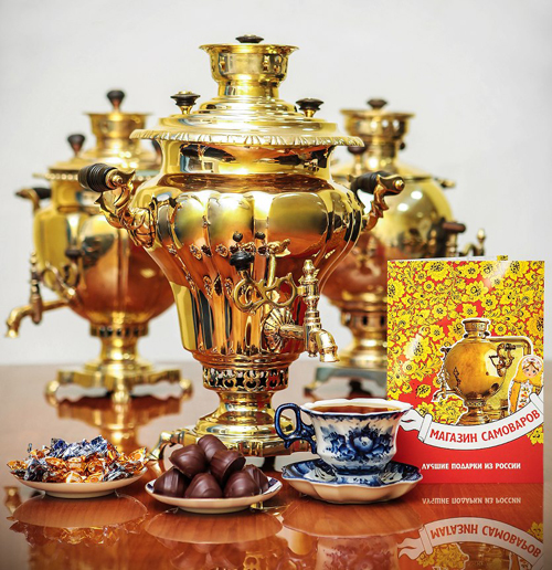 Магазин Тульские Самовар